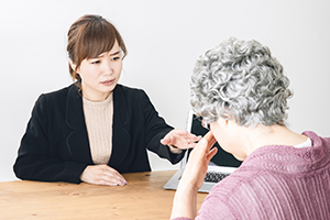 お客様の相続の悩みを解消